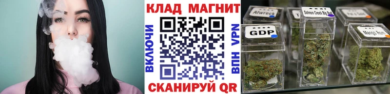 Какие есть наркотики Мелеуз Кокаин Меф mega Канабис ГАШИШ
