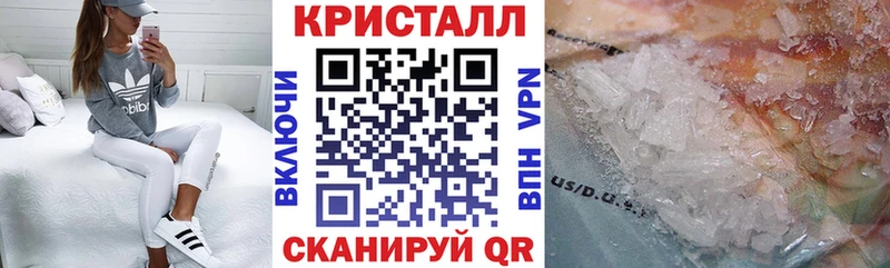 АМФЕТАМИН Розовый  где купить   Мелеуз 