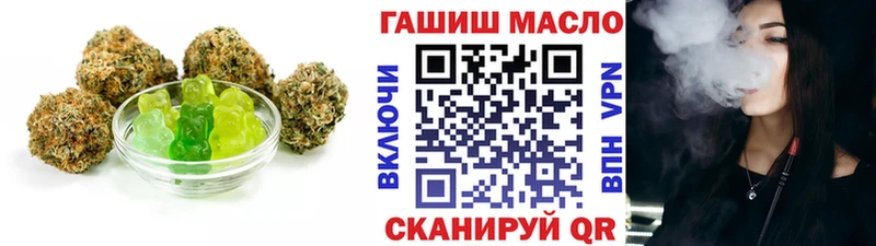 Печенье с ТГК марихуана  мега как войти  Мелеуз 