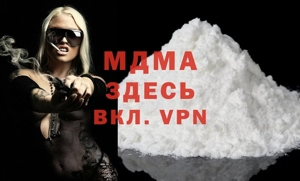 винт Аркадак