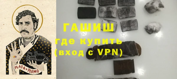 винт Аркадак