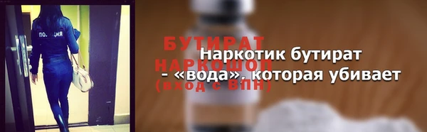 винт Аркадак