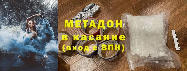 винт Аркадак