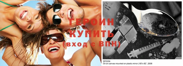 винт Аркадак