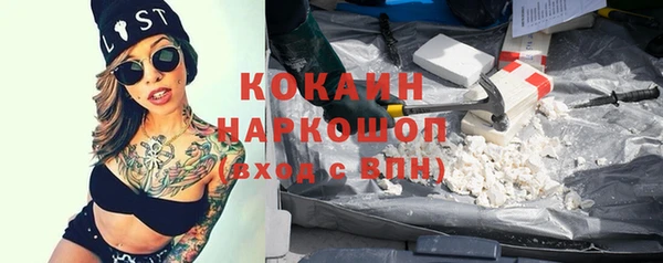 винт Аркадак