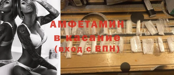винт Аркадак