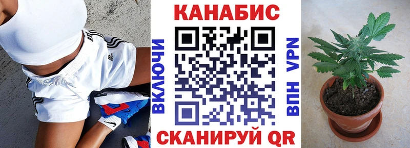 Шишки марихуана White Widow мориарти телеграм Мелеуз магазин